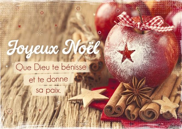 Postkarte - Joyeux Noël - Que Dieu