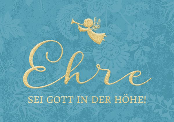 Mini  – Ehre