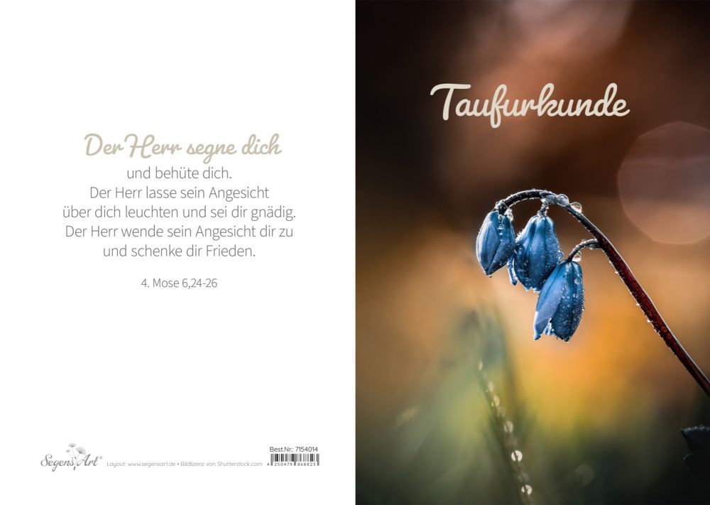 Urkunde – Taufe – Blume (Tropfen)